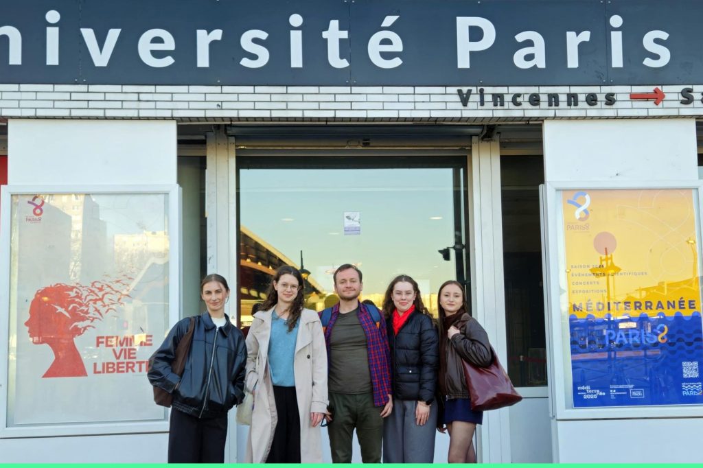 ERUA traveling seminar in Paris